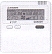 RC-E3 RC-E3