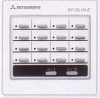 Упрощенный пульт SC-SL1N-E Упрощенный пульт SC-SL1N-E