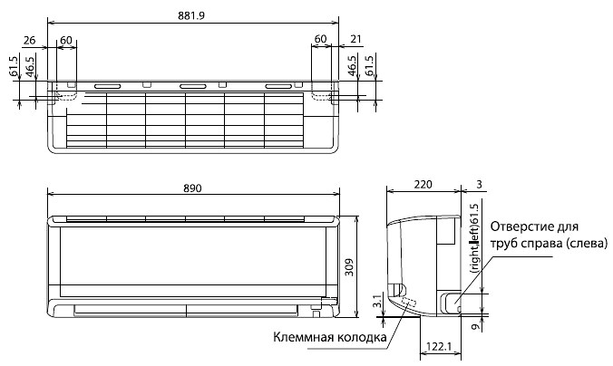 Габариты внутренних блоков Mitsubishi Heavy Габариты внутренних блоков Mitsubishi Heavy